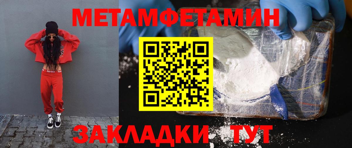 АМФ 97% Бор