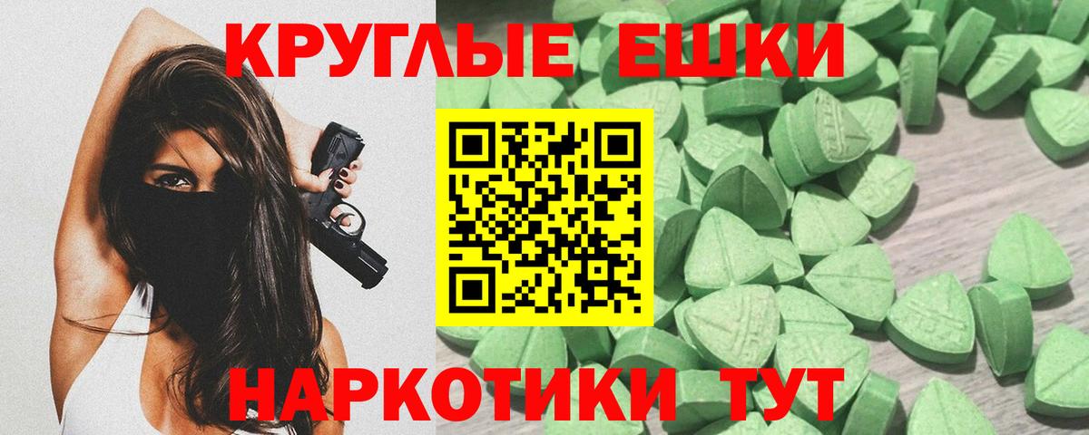 Cocaine  Вход с VPN  Мефедрон кристаллы  ГАШ  Бор  Конопля  MDMA 