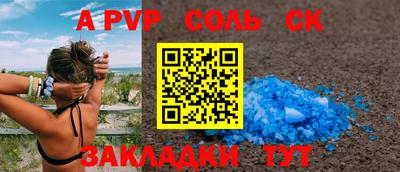 jwh Белорецк