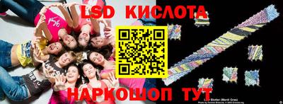 jwh Белорецк