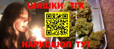 дмт Боровичи