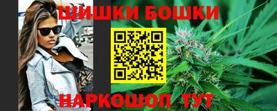 jwh Белорецк
