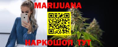 jwh Белорецк