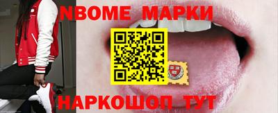 jwh Белорецк