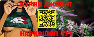 бутират Белореченск