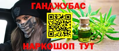 jwh Белорецк