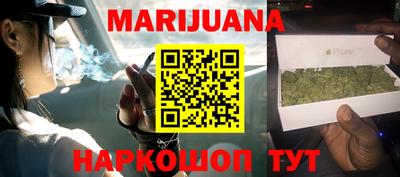 дмт Боровичи