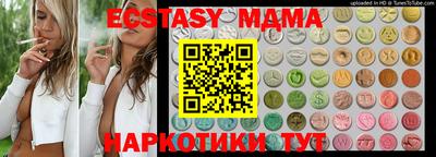 jwh Белорецк