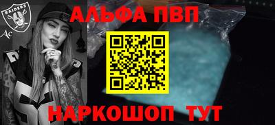 jwh Белорецк