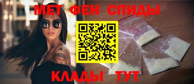 2c-b Братск