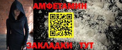 СК Бердск