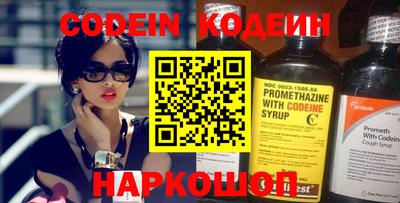 jwh Белорецк