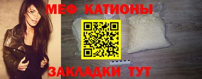 бутират Белореченск